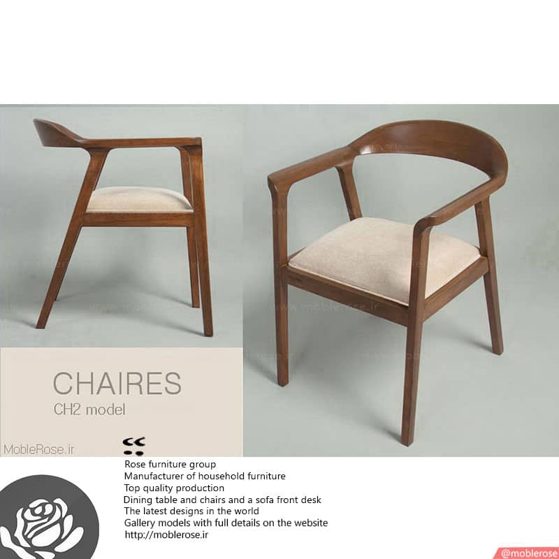 Dining chair CH2-1